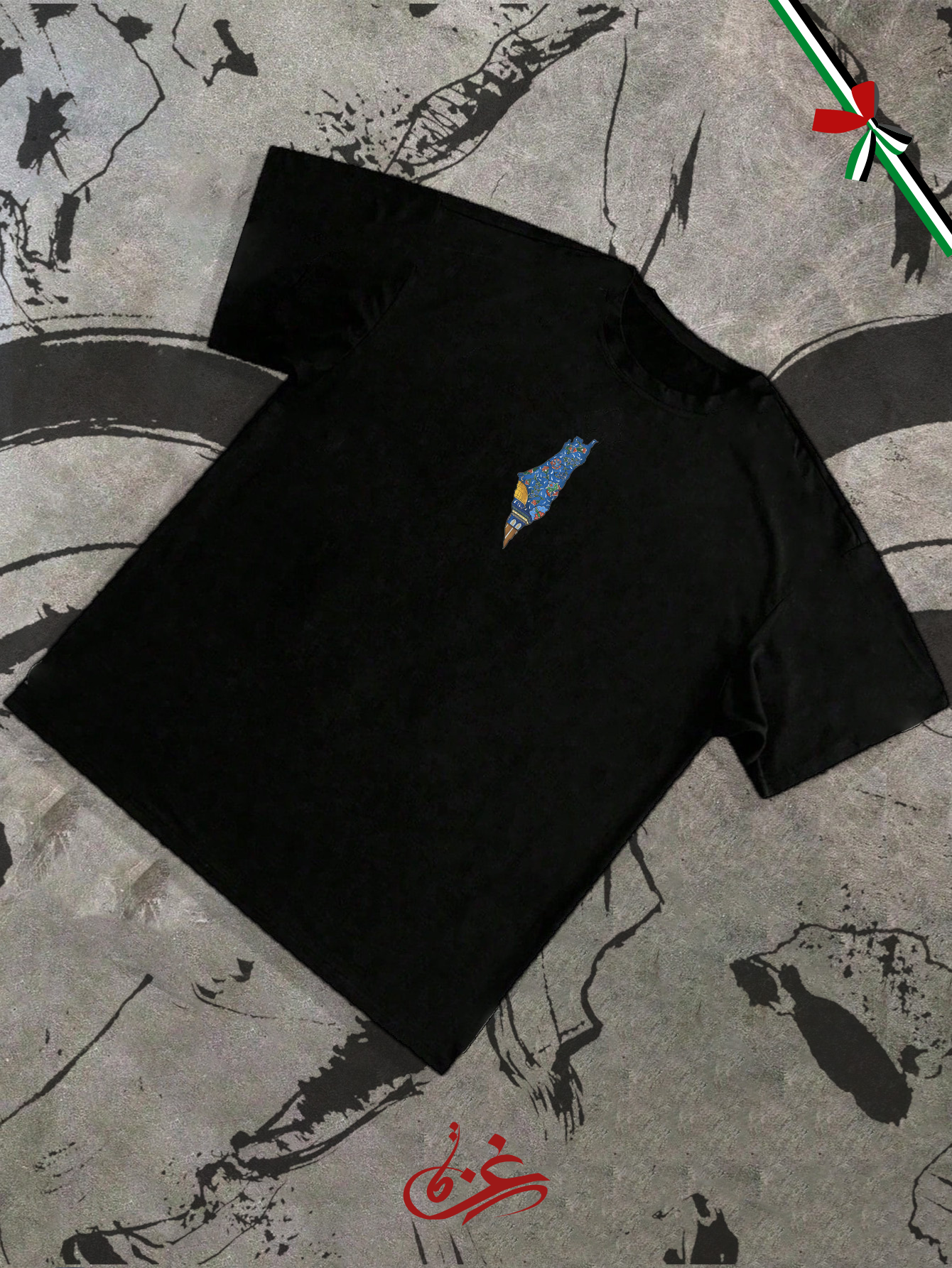 15 تيشيرت اوفرسايز مطبوع ( إشتري قطعة وأرسل قطعة إلى القطاع )