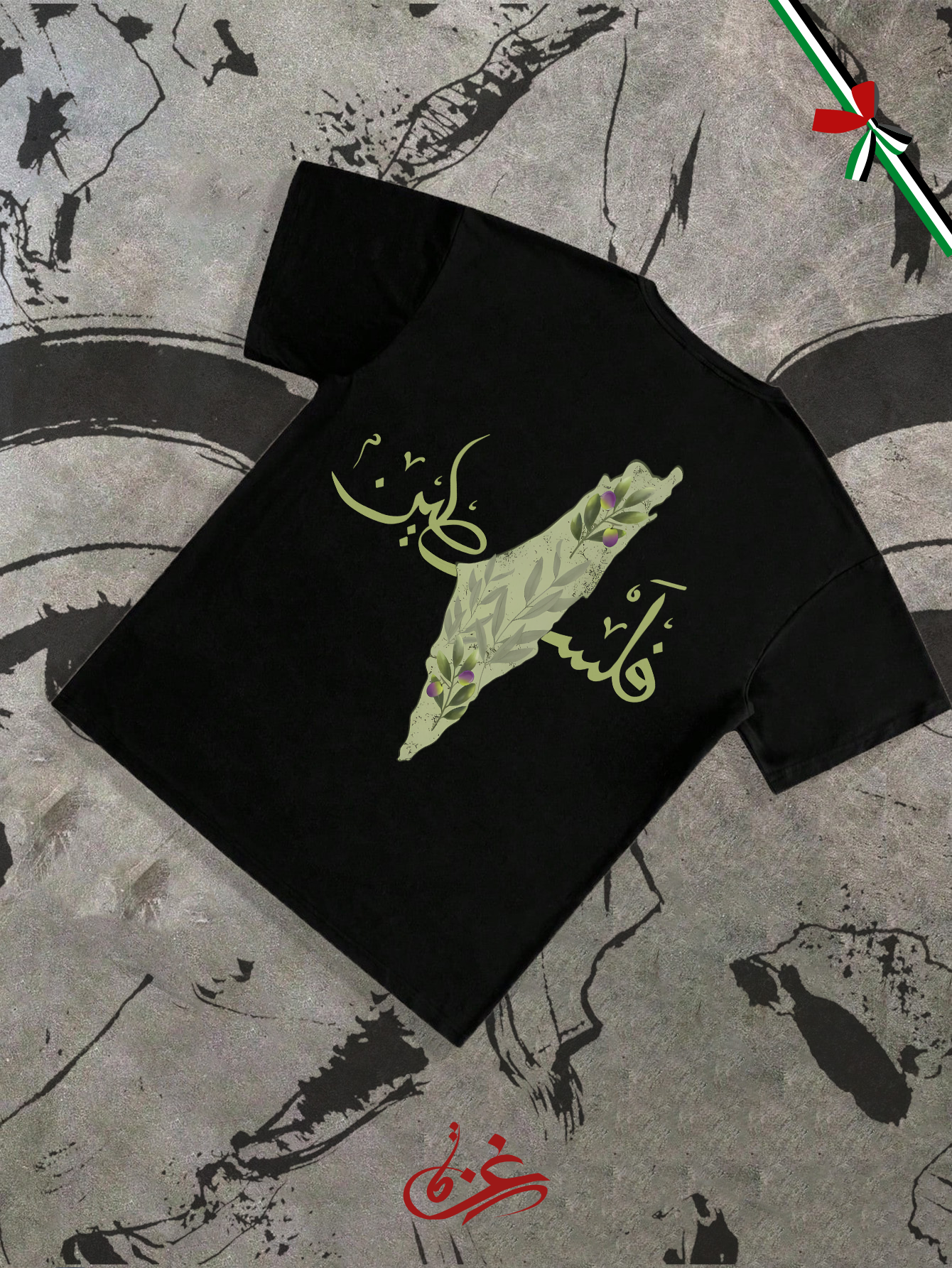 19 تيشيرت اوفرسايز مطبوع ( إشتري قطعة وأرسل قطعة إلى القطاع )