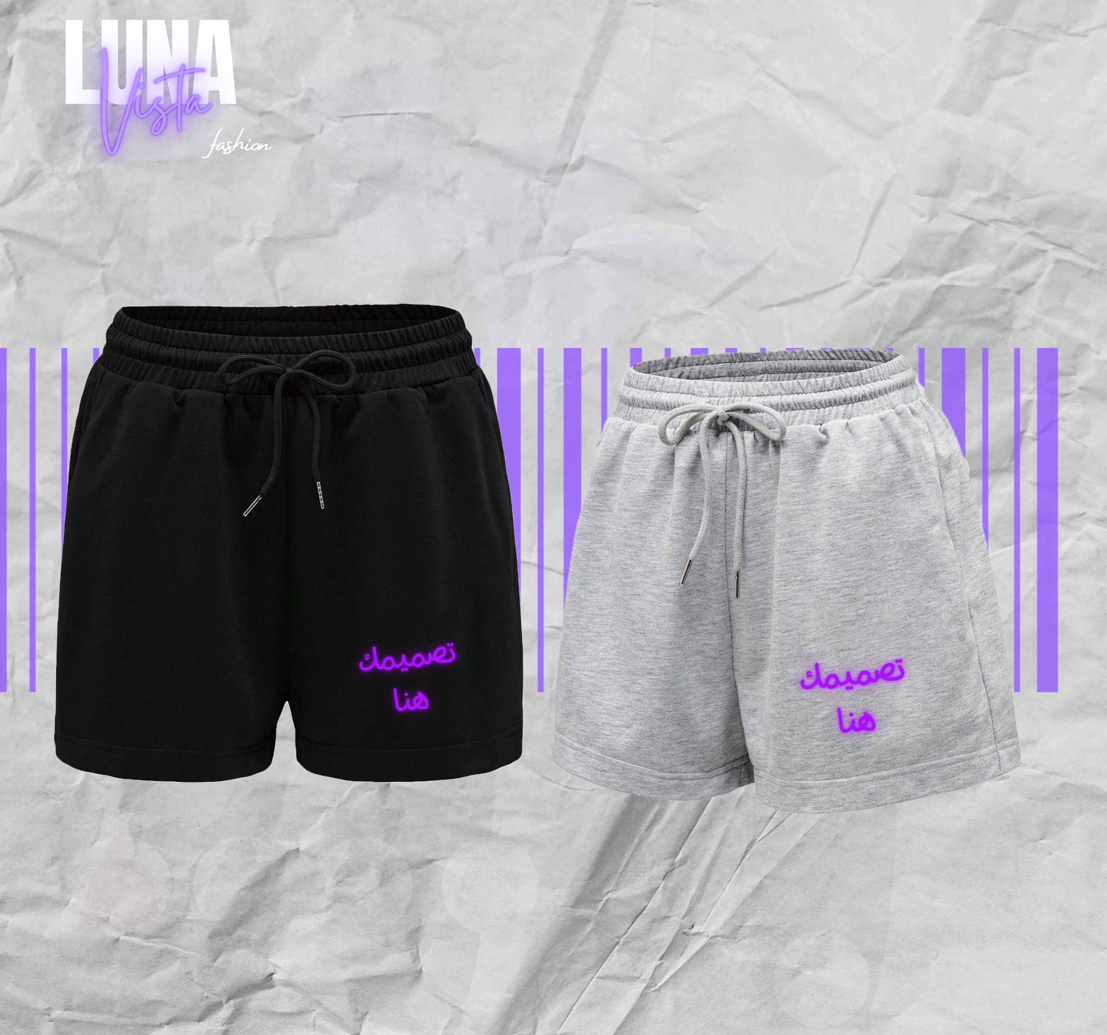 شورت بتصميم مخصص