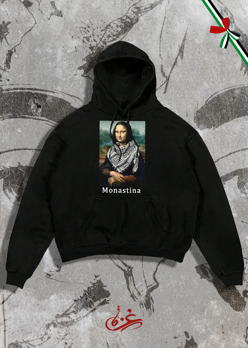 11 هودي اوفرسايز مطبوع ( إشتري قطعة وأرسل قطعة إلى القطاع )