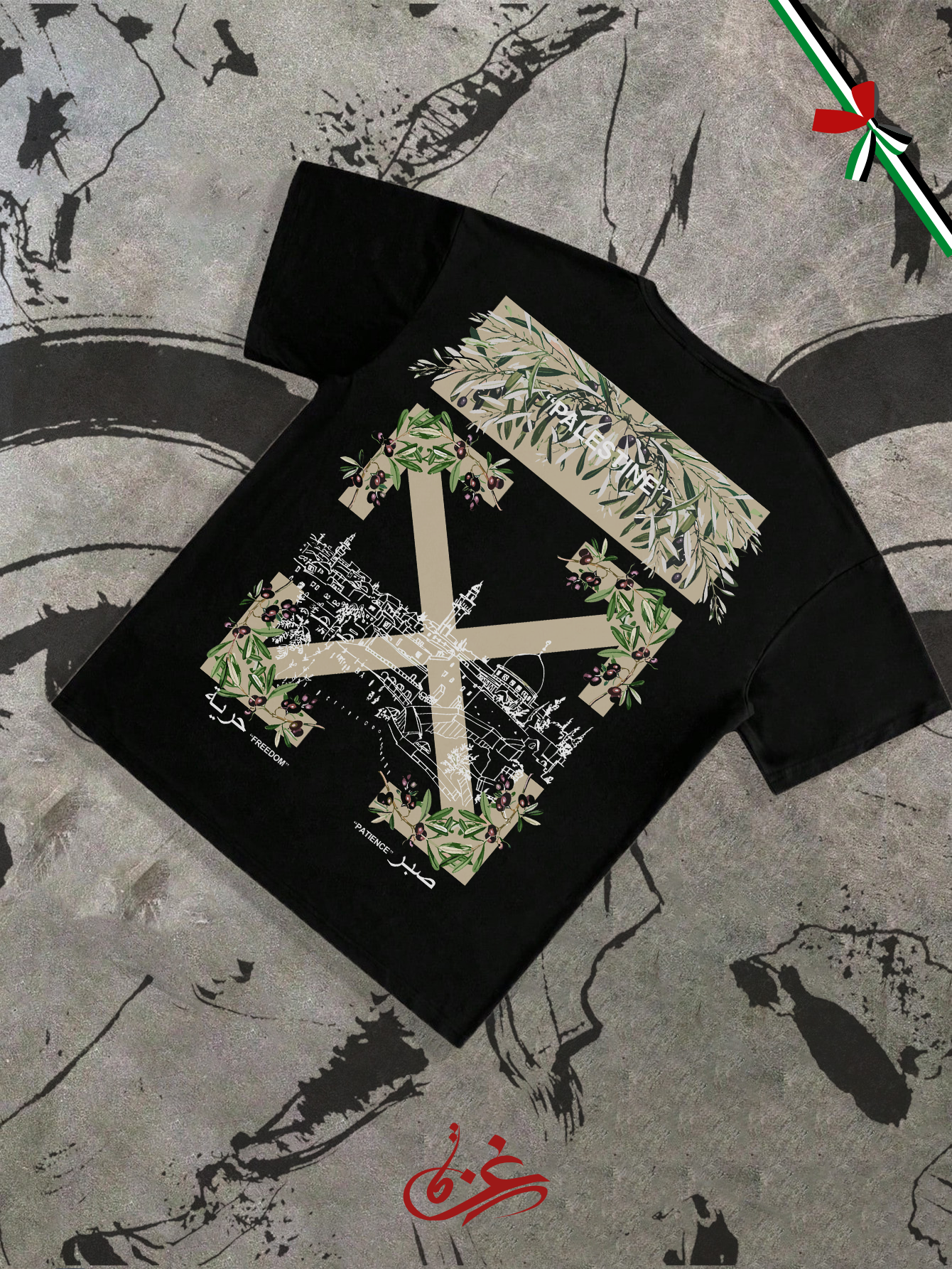 12 تيشيرت اوفرسايز مطبوع ( إشتري قطعة وأرسل قطعة إلى القطاع )