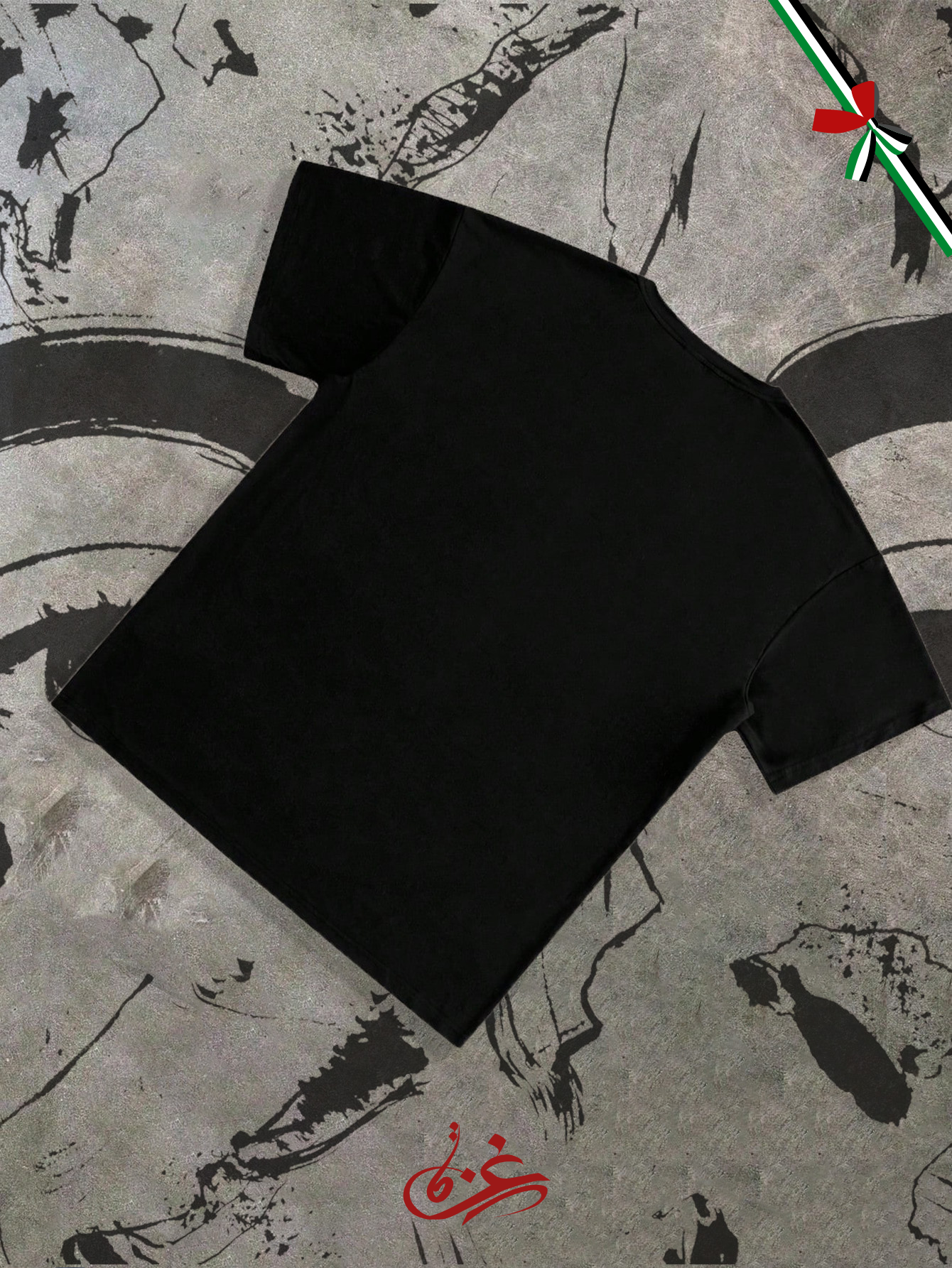 5 تيشيرت اوفرسايز مطبوع ( إشتري قطعة وأرسل قطعة إلى القطاع )