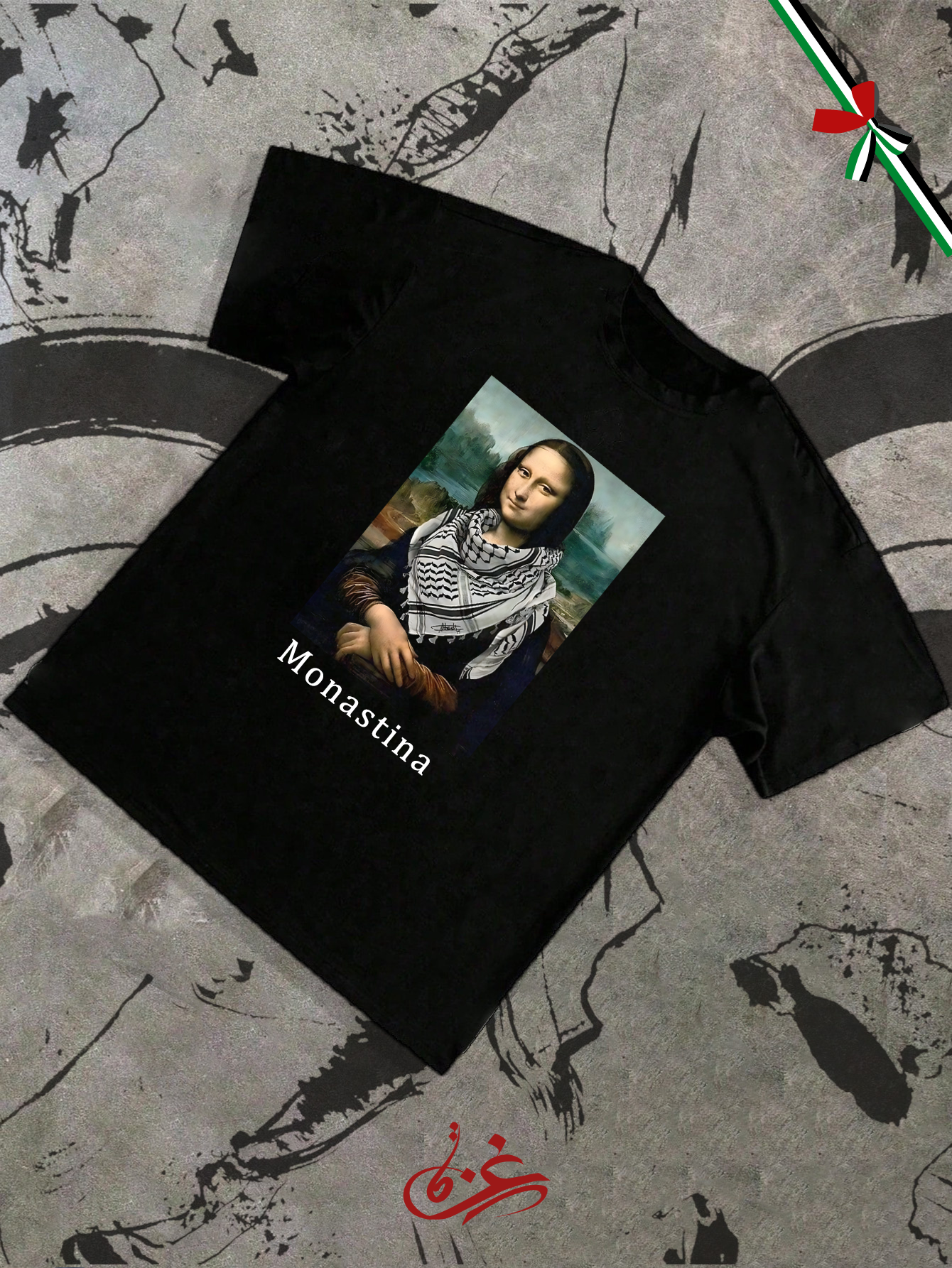 9 تيشيرت اوفرسايز مطبوع ( إشتري قطعة وأرسل قطعة إلى القطاع )